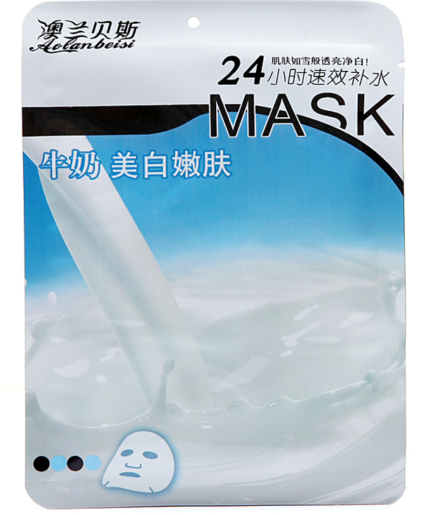 牛奶美白亮膚隱形面膜