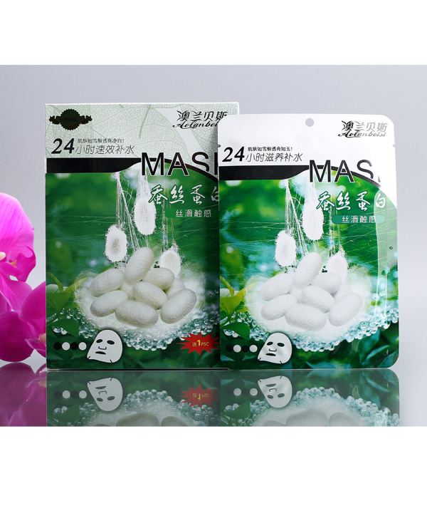 蠶絲蛋白煥顏亮膚隱形面膜 11片裝